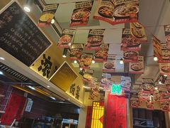 -有红鸡毛店·砂锅菜(抚琴夜市店)