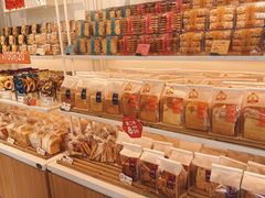 -BreadTalk面包新语·烘焙蛋糕(富力海珠城店)