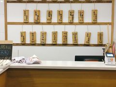 -正南齐北·老街糯米团(洪崖洞店)