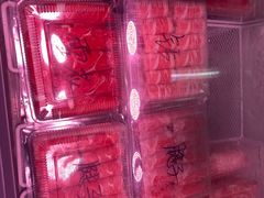 -满记烧饼(牛街东里小区一区店)