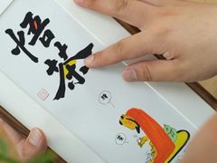 -华祥苑茶馆•国缤茶小蓝罐(普罗旺斯店)