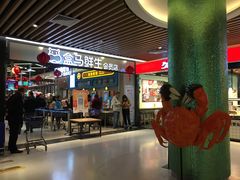 门面-盒马鲜生(曜一城店)