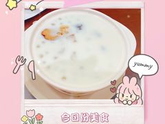 -南信牛奶甜品专家