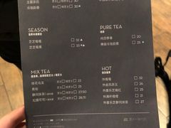 菜单-喜茶(上海正大广场店)