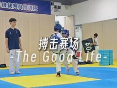 -利俊跆拳道(中山七直营馆)