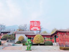 -阳台山自然风景区