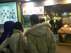 -东大门市场
