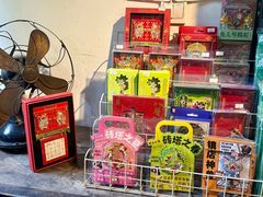 -正阳书局(西四南大街店)