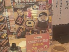 -万达广场(松江店)
