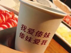 -傣妹火锅(南京东路一店)