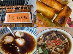 -八珍手工水饺·妈妈的爱(传芳巷店)