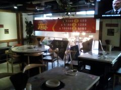 大堂-食潮汕头鲜牛馆(望京保利店)