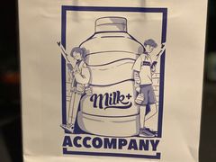 -milkplus·泰式奶茶(较场东路店)