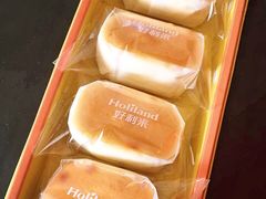 -好利来(朝外店)