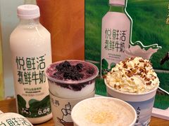 -茶话弄(中贸广场店)
