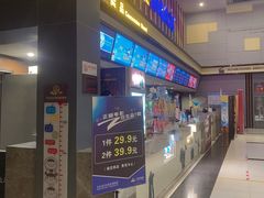 -万达影城(资阳万达广场IMAX店)