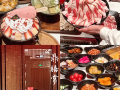 -鼎膳常火锅(华阳店)