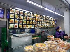 -宫廷糕点铺(人民中路店)