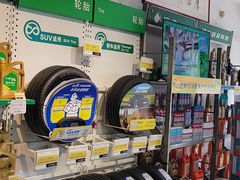 -大胡子轮胎维修保养米其林驰加(开发区店)