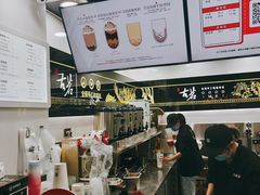 -古茗(江北万达金街店)