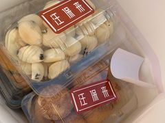 -汪保来(杭州解放路店)