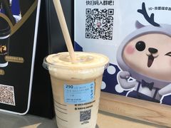 -瑞幸咖啡(北美N1购物中心店)