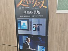 -真枪会射击俱乐部(河西中央公园店)