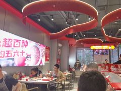 -宏姐串串香(征仪路店)