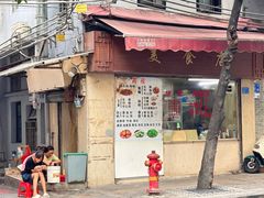 -美食店(华贵路店)