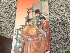 -南京大牌档(龙湖长楹天街店)