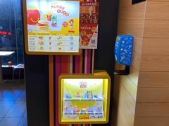 -麦当劳(福清小桥店)