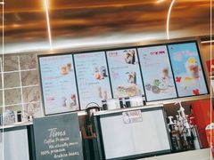 -Tims天好咖啡(河西万象城店)