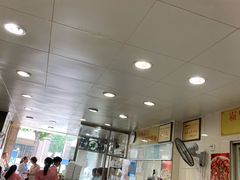 大堂-明兴正宗潮州五彩鱼蛋粉面(中山六路店)