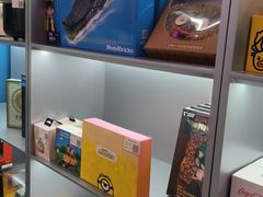 -风云再起游乐汇(北京西单西西友谊店)