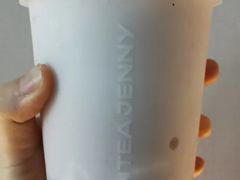 龙眼桂花冰-沪上阿姨鲜果茶(世茂广场宽厚里店)