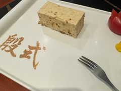 -殷式·私房烧烤·羊蝎子火锅(什刹海店)