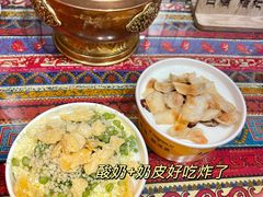 -老牟家牦牛酸奶