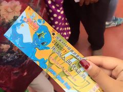 -秦皇岛乐岛海洋王国