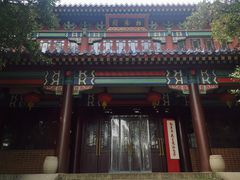 景点-灵谷景区