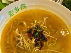 -老乡鸡(青阳北路店)