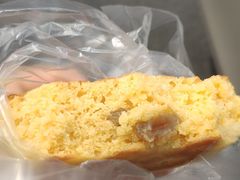 -东伊顺(高银街店)