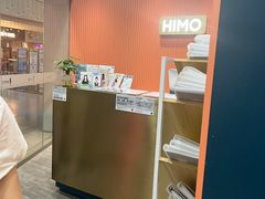 -海马体照相馆(西安阳光天地店)