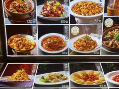 -大眼锅贴水饺(河东店)