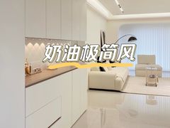 -今朝装饰旗舰店(并州北路店)