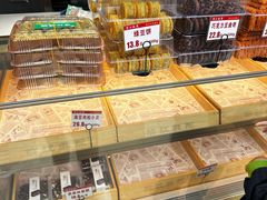 -信江酥院(振兴路店)