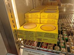 -安德鲁饼店(总店)