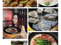 -捞围鲜·港式打边炉(海阳路店)