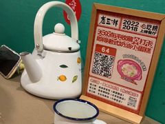 -老三样·旧食新味(船山路店)