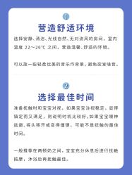 点击看大图 -杭州贝瑞斯美华国际月子中心