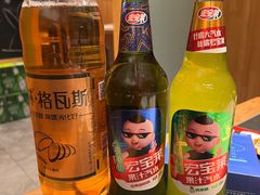 -老白清真烧烤(旗舰店)